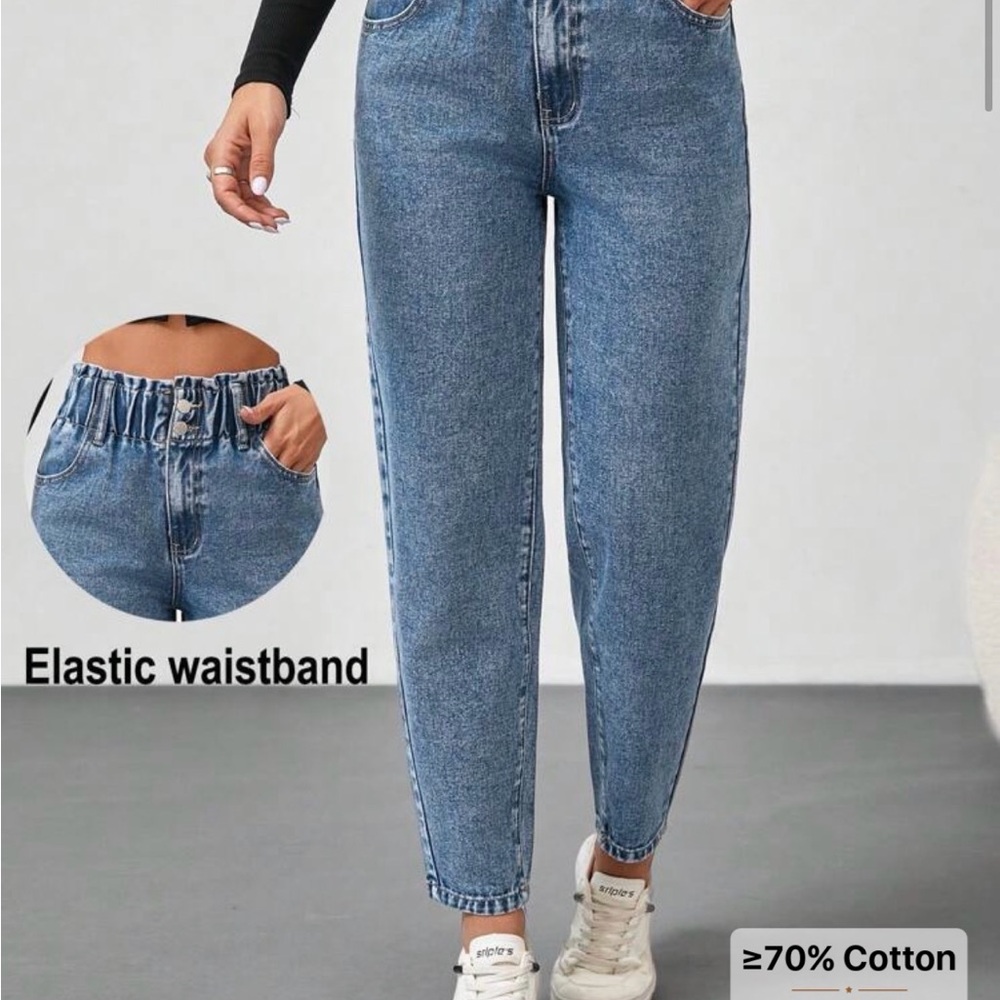 SHEIN High Rise Blue Jeans with Elastic Waistband